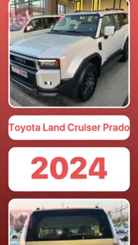 Car Video Thumbnail